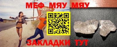 гидропоника Малоярославец
