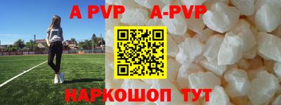 гидропоника Малоярославец