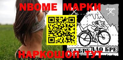 гидропоника Малоярославец