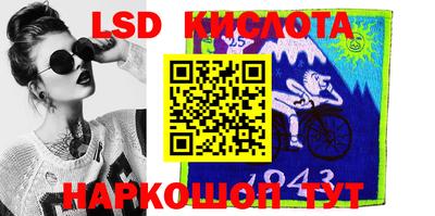 гидропоника Малоярославец