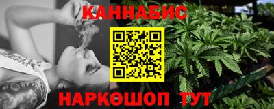 прущий лед Малгобек