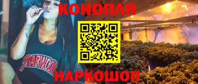 гидропоника Малоярославец