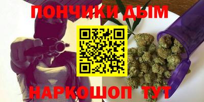 прущий лед Малгобек