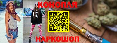 гидропоника Малоярославец