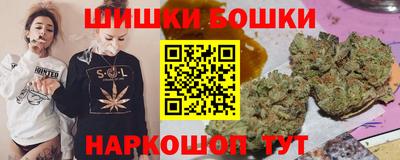 гидропоника Малоярославец