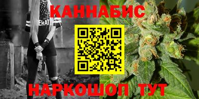 прущий лед Малгобек