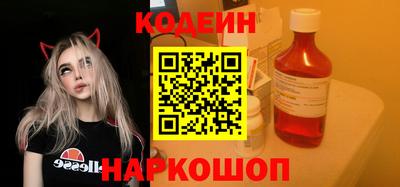 гидропоника Малоярославец