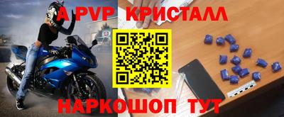 гидропоника Малоярославец