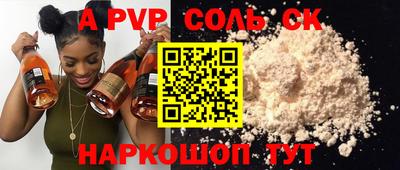 гидропоника Малоярославец