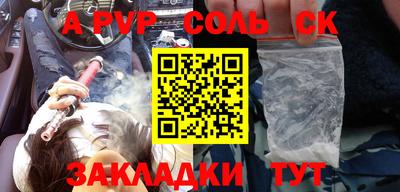 гидропоника Малоярославец