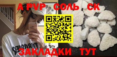 гидропоника Малоярославец