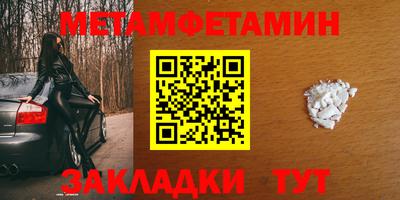 гидропоника Малоярославец