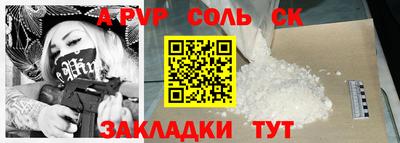 гидропоника Малоярославец