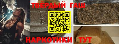 гидропоника Малоярославец