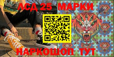 ALPHA-PVP Мариинск