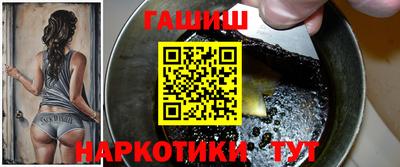 ALPHA-PVP Мариинск
