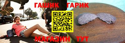 ALPHA-PVP Мариинск