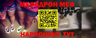гидропоника Малоярославец